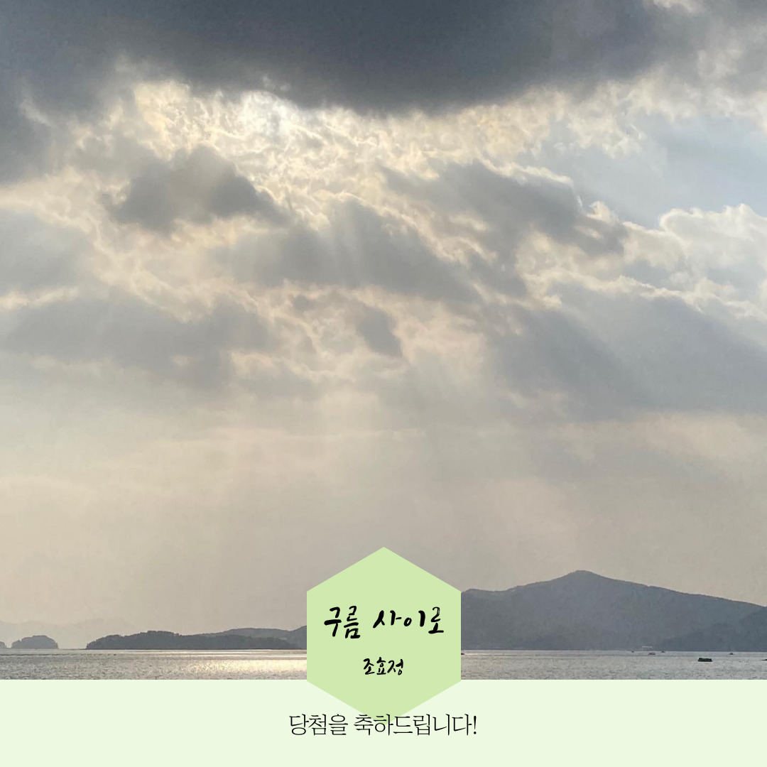 KakaoTalk_20210325_225355500_09.jpg 첨부 이미지