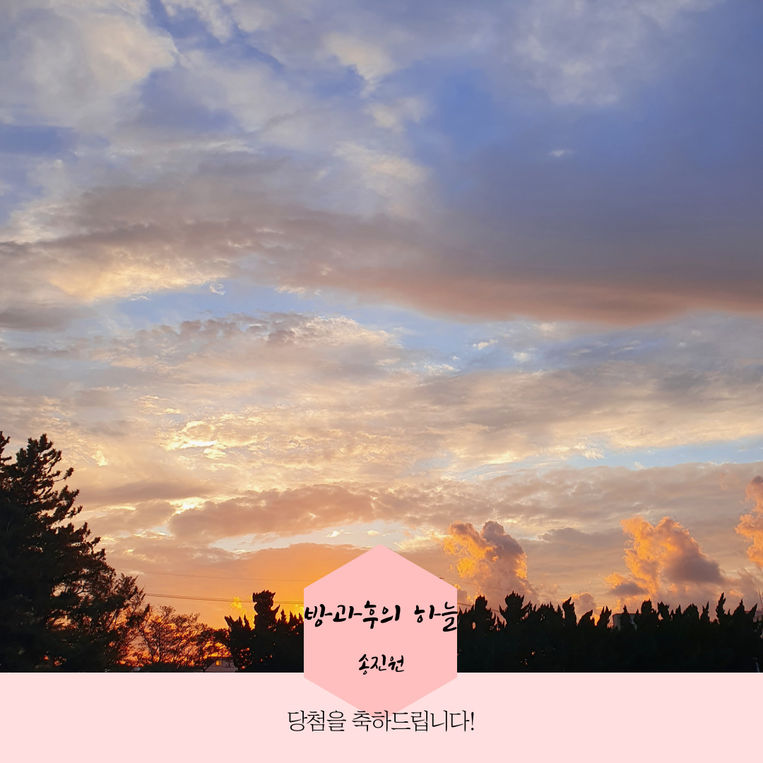 KakaoTalk_20210325_225355500_12.jpg 첨부 이미지