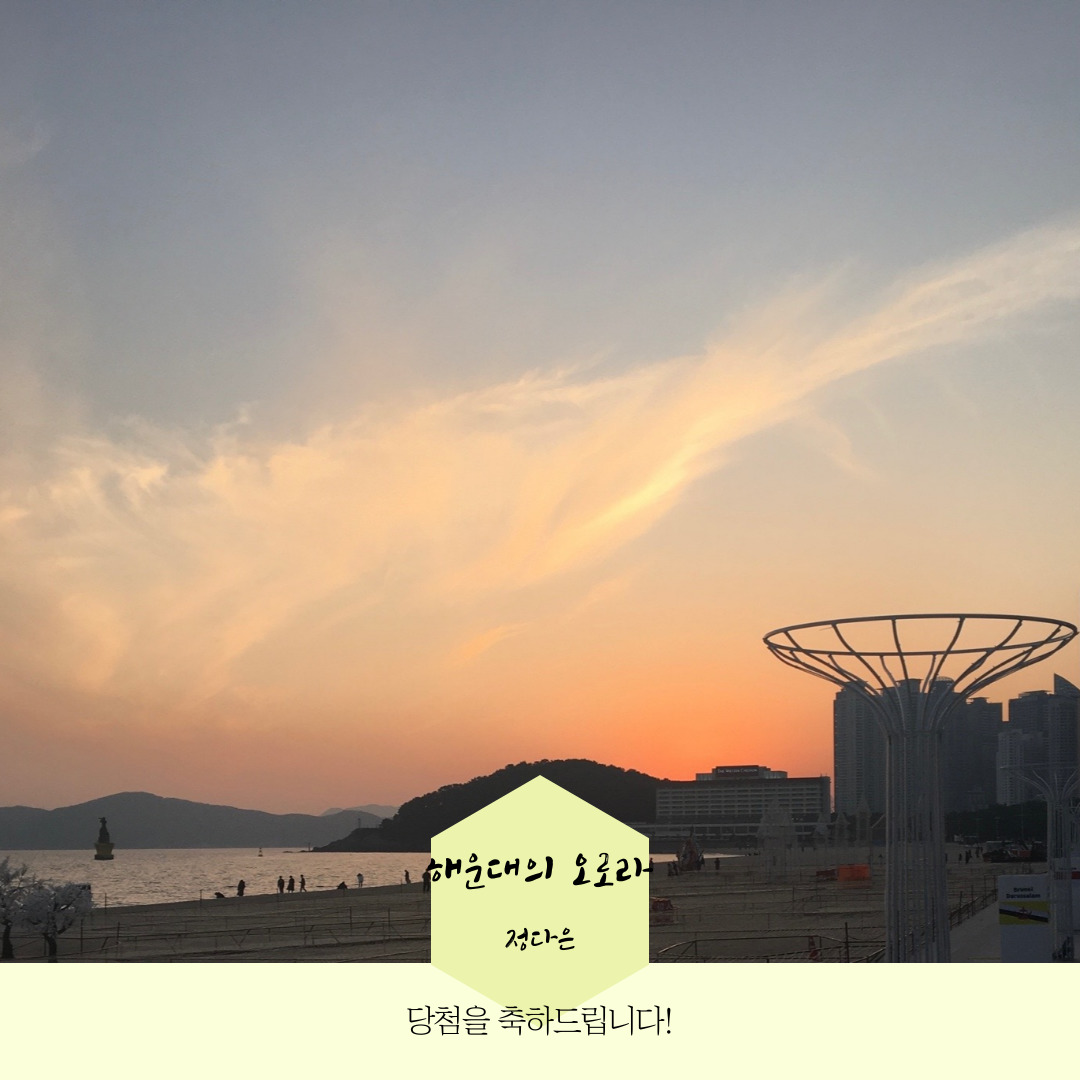 KakaoTalk_20210325_225355500_05.jpg 첨부 이미지