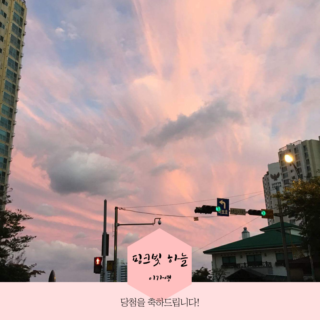 KakaoTalk_20210325_225355500_03.jpg 첨부 이미지